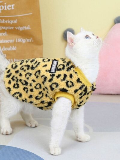 Fleece Leopard Print Vest