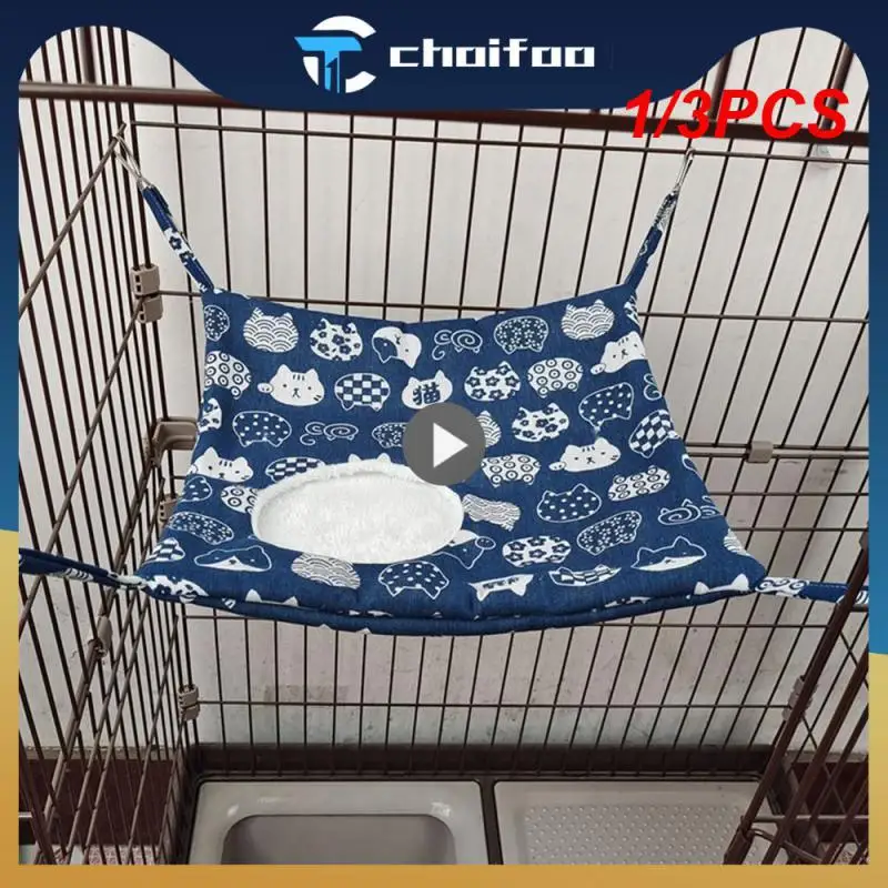 Hamster Hanging Hammock